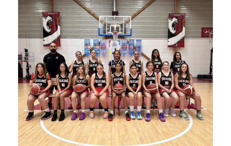 U15 Filles 1