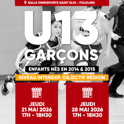 Séances d'essai 2026-2027