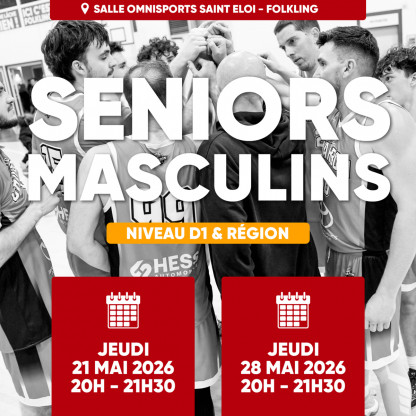 Séances d'essai 2026-2027