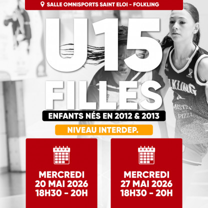 Séances d'essai 2026-2027